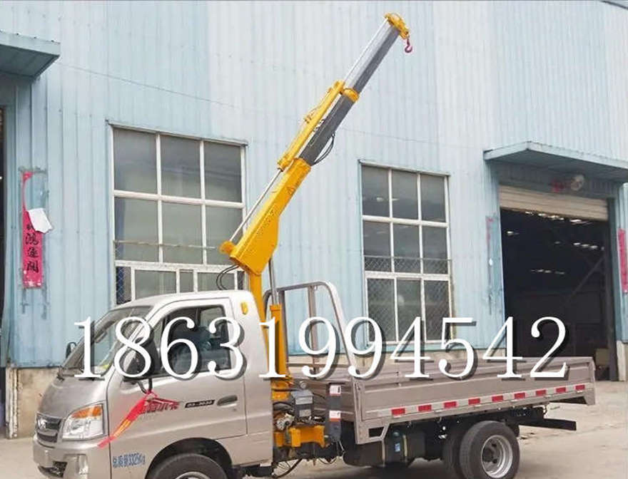 襄城县随车吊机220v移动吊机随车吊机汽车液压吊臂220伏家用吊机小型蜘蛛吊小型襄城县当地